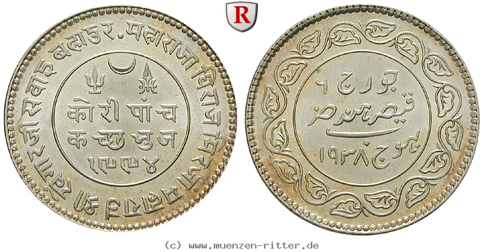 indien-khengarji-iii-5-kori/74795.jpg