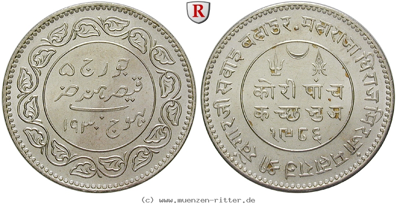 indien-khengarji-iii-5-kori/83736.jpg
