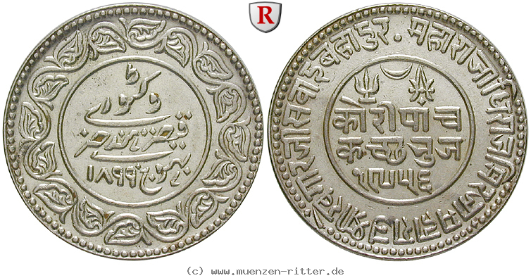 indien-khengarji-iii-5-kori/83739.jpg