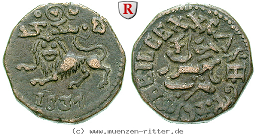 indien-krishna-rajah-wodeyar-20-cash/48378.jpg