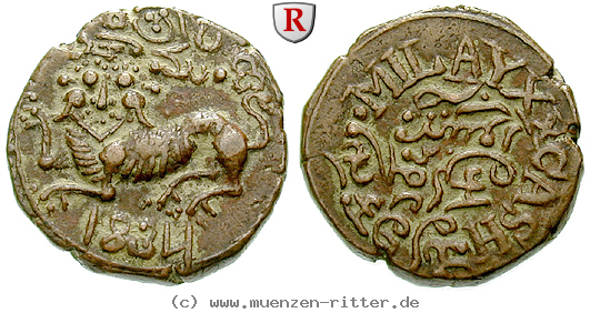 indien-krishna-rajah-wodeyar-20-cash/48380.jpg