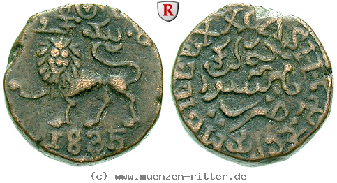 Klicken Sie auf das Bild um es auf Ihrem Rechner zu speichern indien-krishna-rajah-wodeyar-20-cash/48381.jpg