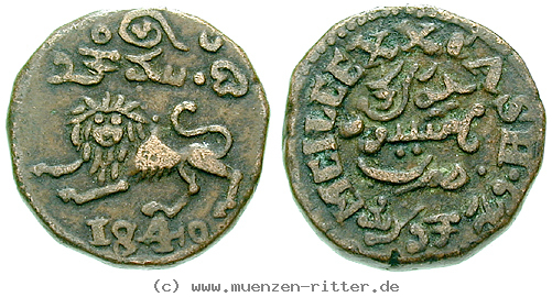 Klicken Sie auf das Bild um es auf Ihrem Rechner zu speichern indien-krishna-rajah-wodeyar-20-cash/48383.jpg