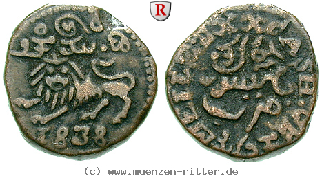 indien-krishna-rajah-wodeyar-20-cash/48386.jpg