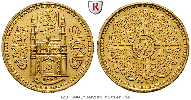 indien-mir-mahbub-ali-khan-ashrafi/43489.jpg