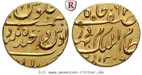 indien-mir-mahbub-ali-khan-mohur/24732.jpg