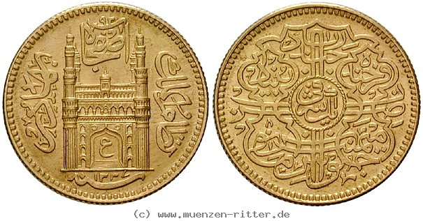indien-mir-usman-ali-khan-ashrafi/ag15750.jpg