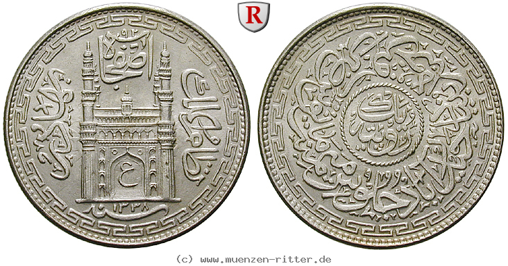 indien-mir-usman-ali-khan-rupee/85751.jpg