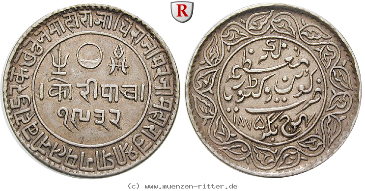 Klicken Sie auf das Bild um es auf Ihrem Rechner zu speichern indien-pragmalji-ii-5-kori/74759.jpg