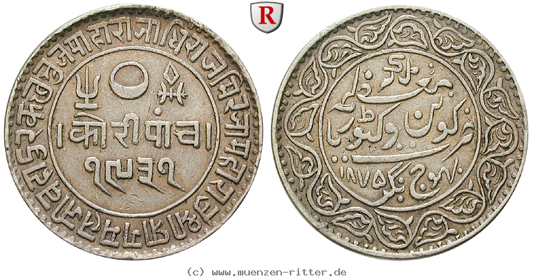 indien-pragmalji-ii-5-kori/74764.jpg