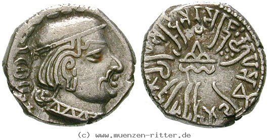 indien-rudrasena-drachme/egri9591.jpg