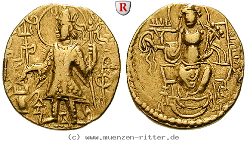 indien-shaka-und-kipanada-dinar/101776.jpg