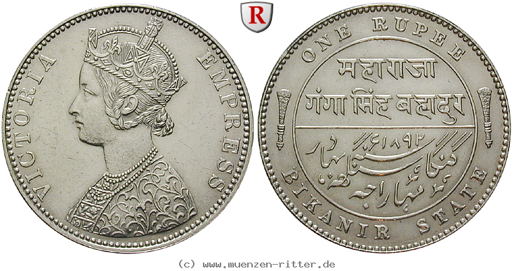 indien-victoria-rupee/85750.jpg