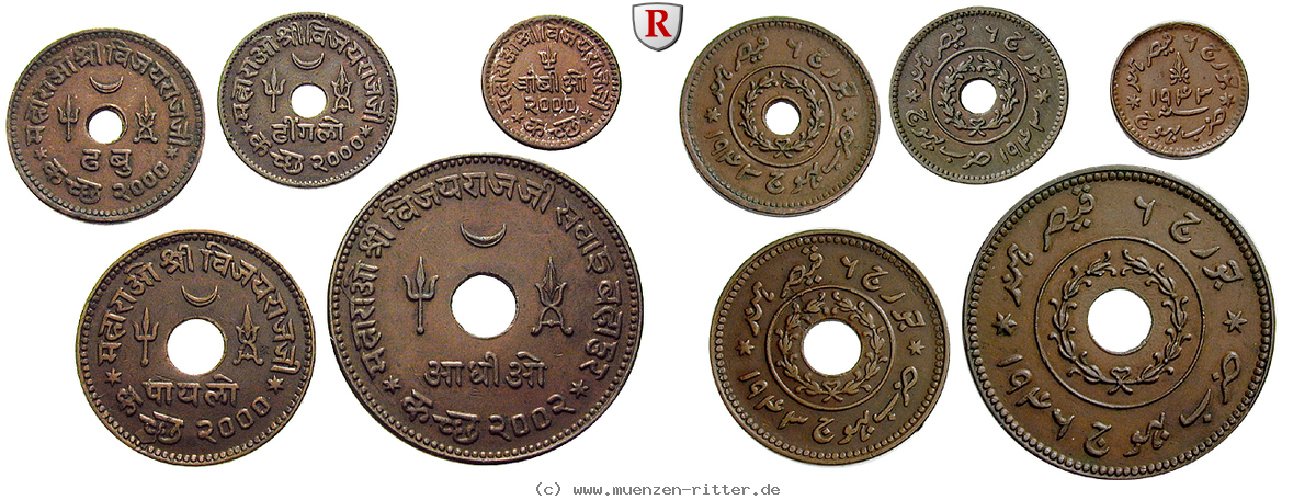 indien-vijayarajji-satz/74799.jpg
