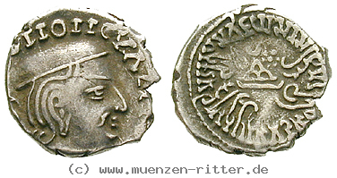 indien-vijayasena-drachme/16733.jpg