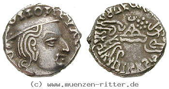 indien-vijayasena-drachme/16734.jpg