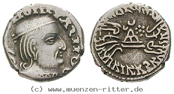 indien-vijayasena-drachme/16735.jpg