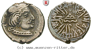 indien-vijayasena-drachme/38610.jpg