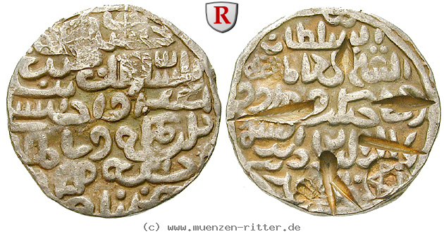 indische-sultanate-ala-al-din-hussain-shah-tankah/41573.jpg
