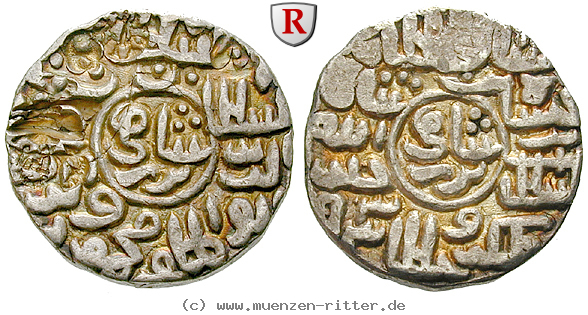 indische-sultanate-ghiyath-al-din-mahmud-shah-ibn-hussain-tankah/41571.jpg