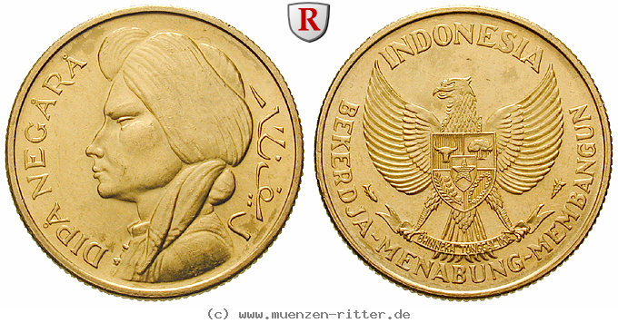 indonesien-25-rupiah/55506.jpg