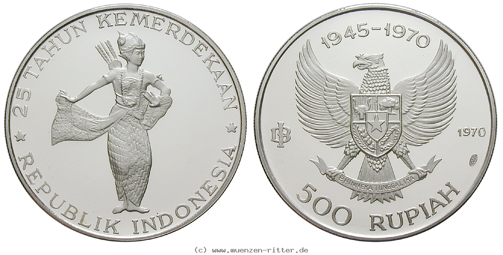 indonesien-500-rupiah/80620.jpg