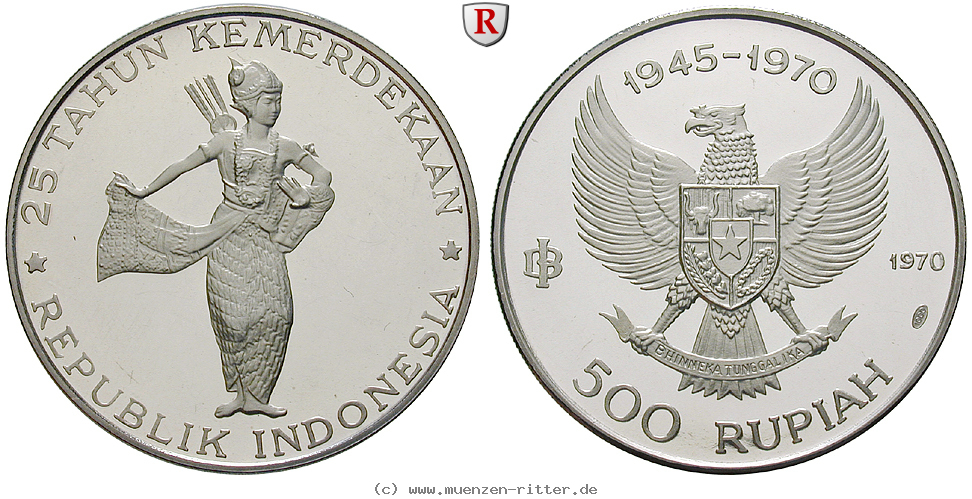 indonesien-500-rupiah/86618.jpg