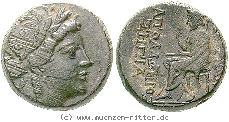 Klicken Sie auf das Bild um es auf Ihrem Rechner zu speichern ionien-bronze/egri6195.jpg
