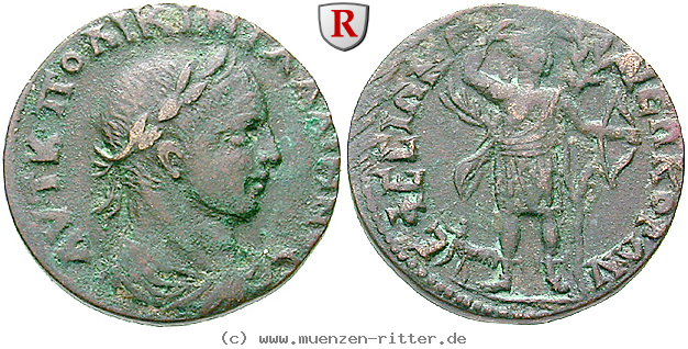 ionien-gallienus-bronze/erom10655.jpg