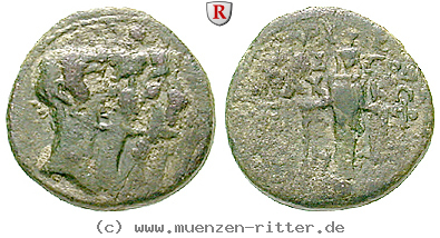 Klicken Sie auf das Bild um es auf Ihrem Rechner zu speichern ionien-octavian-mark-anton-lepidus-bronze/erom10665.jpg