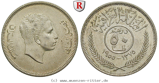 Klicken Sie auf das Bild um es auf Ihrem Rechner zu speichern irak-faisal-ii-50-fils/83756.jpg