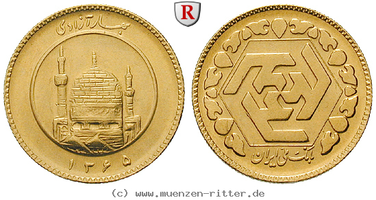 iran-islamische-republik-azadi/29149.jpg