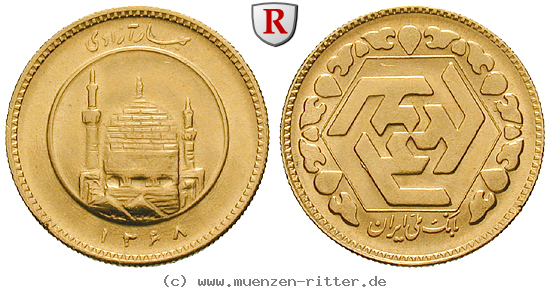iran-islamische-republik-azadi/58072.jpg