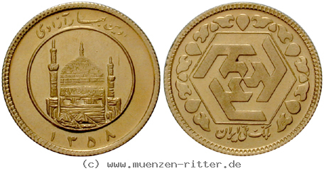Klicken Sie auf das Bild um es auf Ihrem Rechner zu speichern iran-islamische-republik-azadi/ag19117.jpg