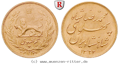 iran-mohammed-riza-pahlevi-1-2-pahlavi/24565.jpg