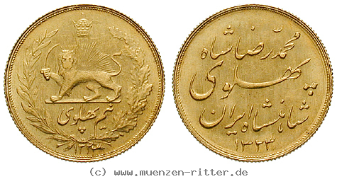 iran-mohammed-riza-pahlevi-1-2-pahlavi/49881.jpg