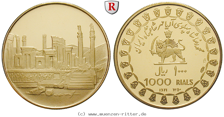 iran-mohammed-riza-pahlevi-1000-rials/70164.jpg