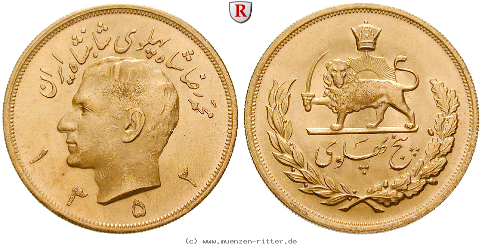 iran-mohammed-riza-pahlevi-5-pahlevi/51307.jpg