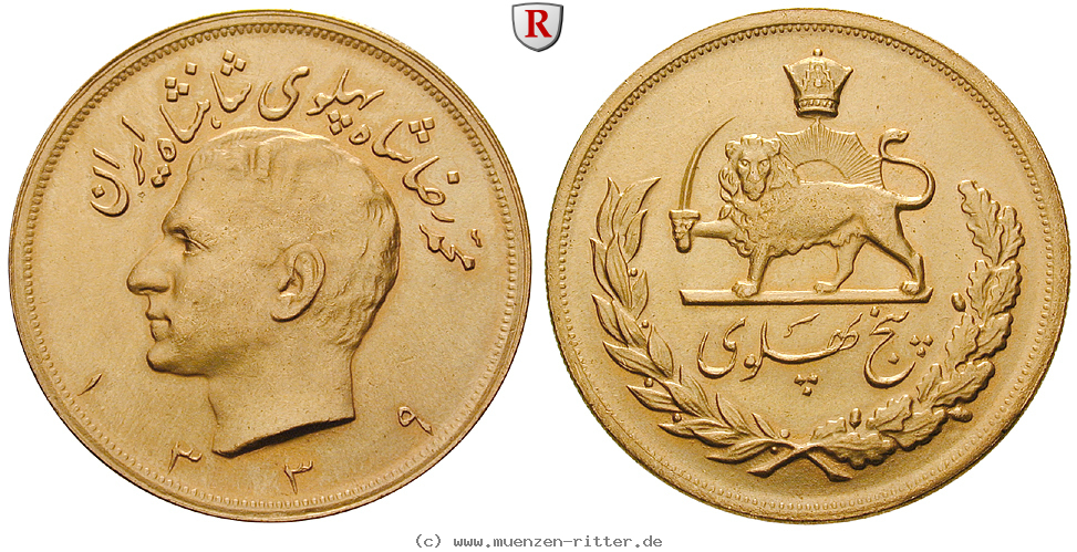 iran-mohammed-riza-pahlevi-5-pahlevi/74639.jpg