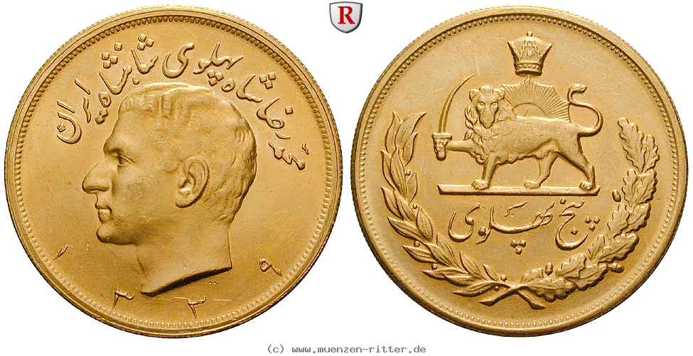 iran-mohammed-riza-pahlevi-5-pahlevi/74644.jpg