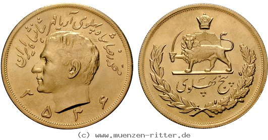 iran-mohammed-riza-pahlevi-5-pahlevi/ag15740.jpg
