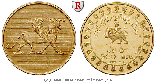 iran-mohammed-riza-pahlevi-500-rials/78070.jpg