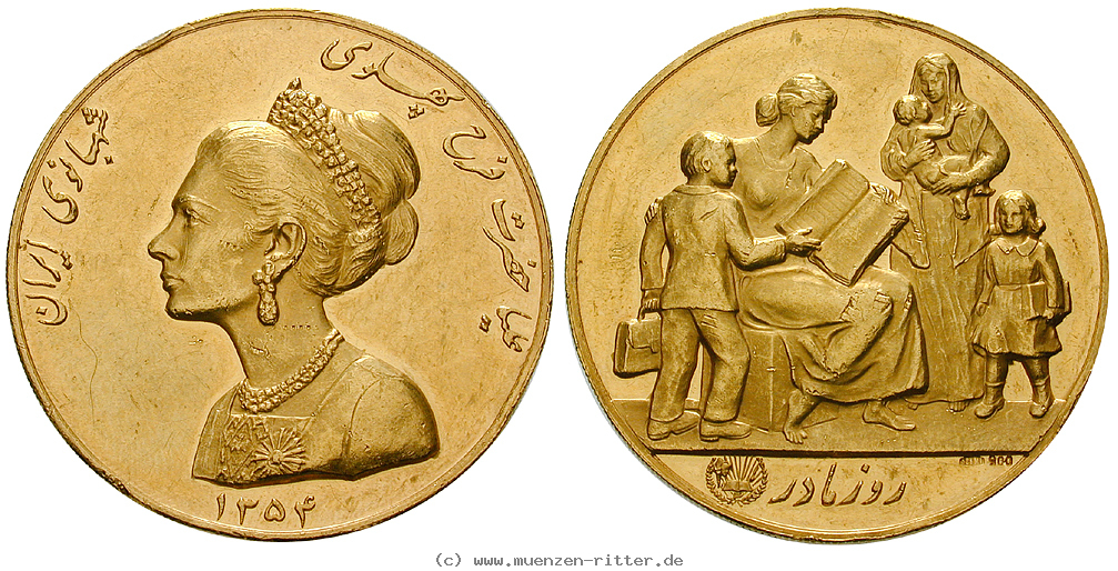 iran-mohammed-riza-pahlevi-goldmedaille/76621.jpg