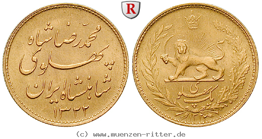 iran-mohammed-riza-pahlevi-pahlavi/69445.jpg