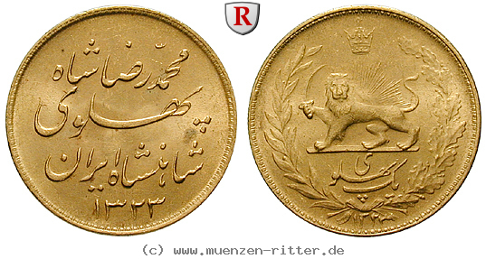 iran-mohammed-riza-pahlevi-pahlavi/97839.jpg