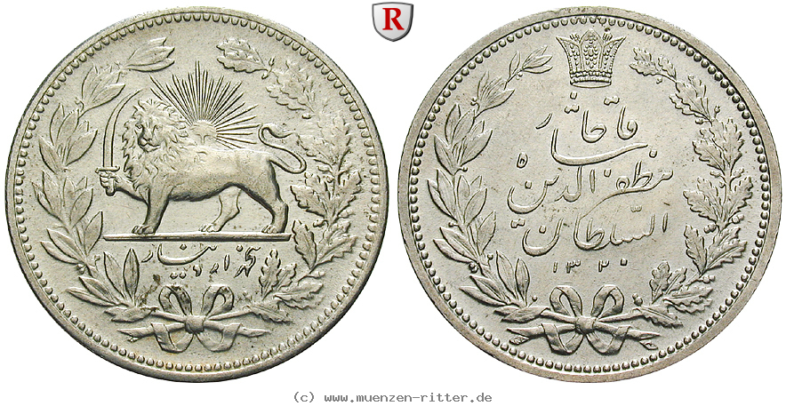 iran-muzaffar-al-din-shah-5000-dinars/71941.jpg