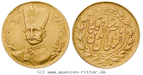 iran-nasir-al-din-shah-toman/42587.jpg