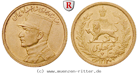 iran-riza-khan-pahlavi-1-2-pahlavi/24566.jpg