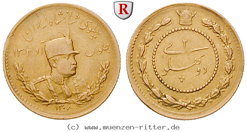 iran-riza-khan-pahlavi-2-pahlavi/24567.jpg