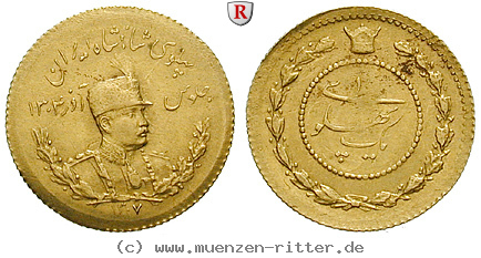 iran-riza-khan-pahlavi-pahlavi/60497.jpg